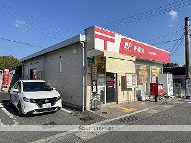 メゾンうちだの周辺写真