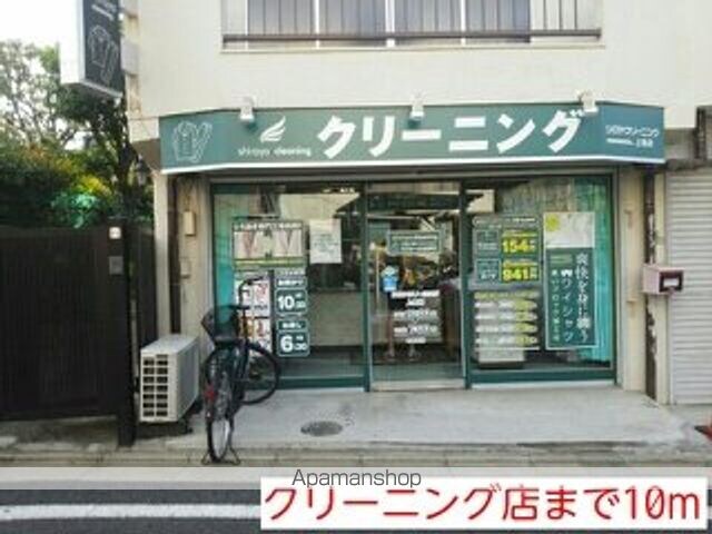 クライミングローズ　世田谷[1K/26.46m2]の周辺3