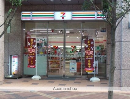 パークコート麻布十番　三田ガーデン棟[2LDK/72.08m2]の周辺1