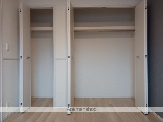 ラ.オハナ アルプスの内装写真