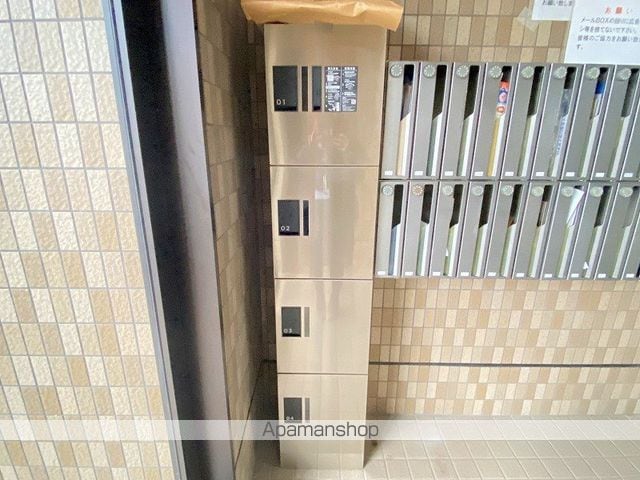 アシャールのその他写真