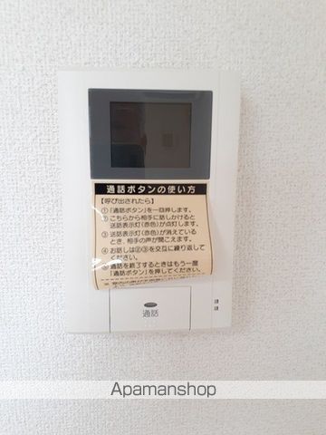 レジデンス稲富 Bの内装写真