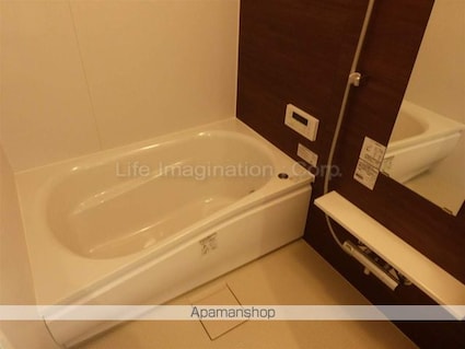 フォレコリーヌ[1LDK/46.55m2]のバス