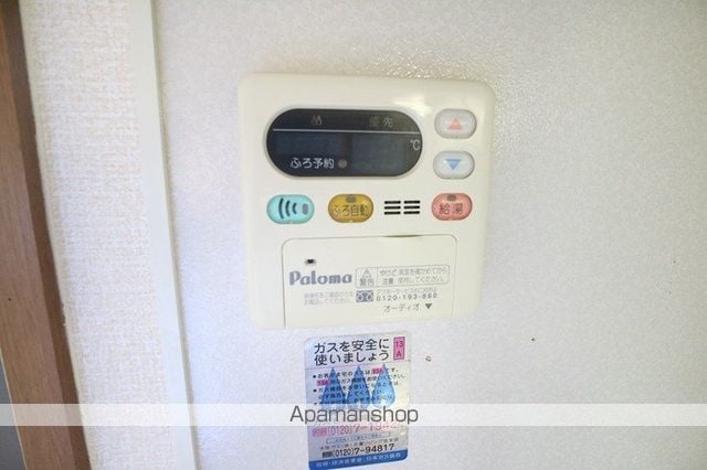 朝山タウンハウスA棟の内装写真