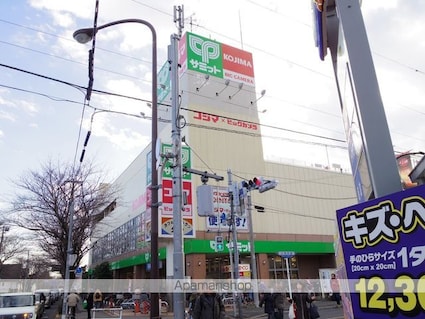 東京都三鷹市野崎１丁目[3DK/60.6m2]の周辺4