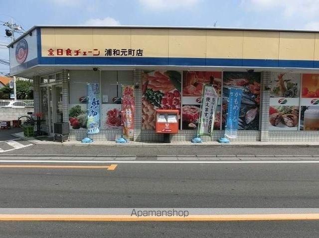 パインツリーの周辺写真