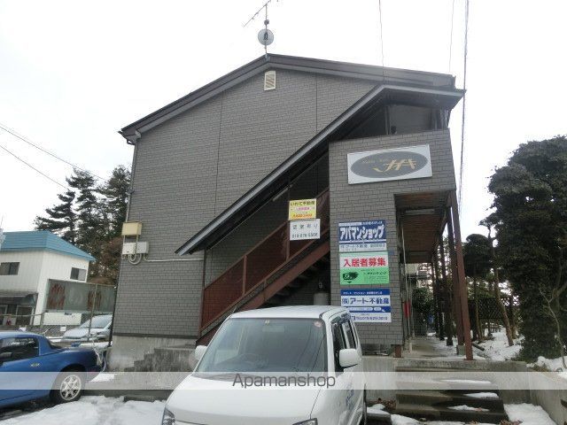 MakibaHillsナイキの外観写真