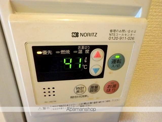 メゾン赤堤の内装写真