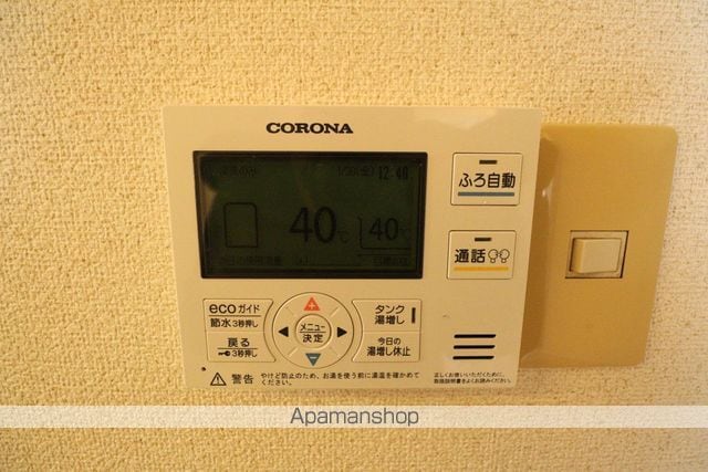メゾン大和11の内装写真