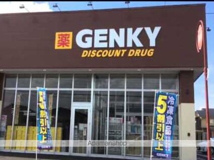 フルハウス文京[2DK/60.03m2]の周辺3