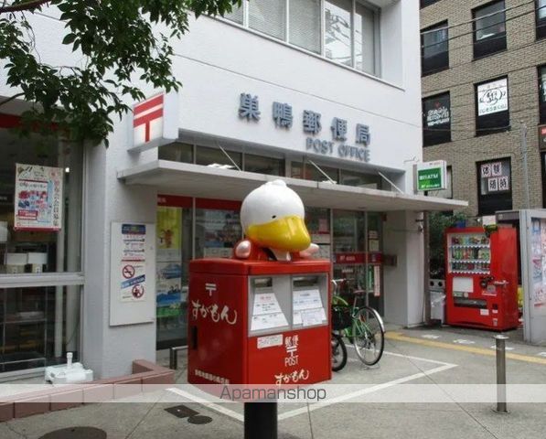 ARKMARK巣鴨COURTの周辺写真