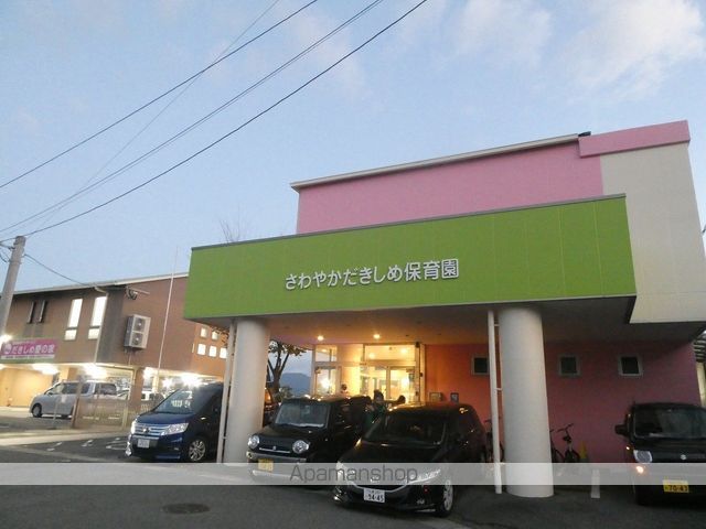 レオパレスメイプル舞松原の周辺写真