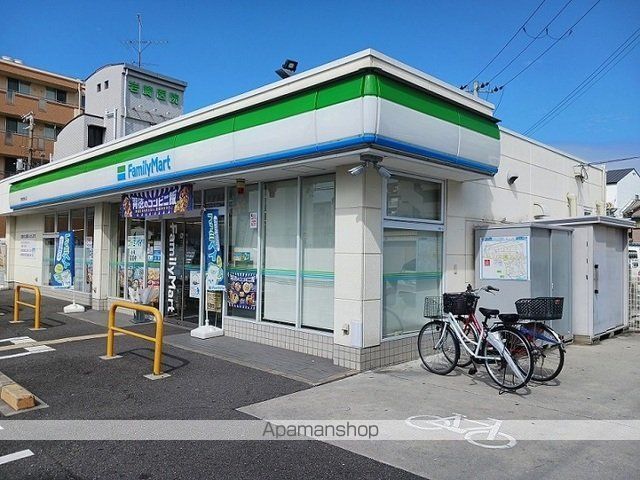ハーモニー3の周辺写真