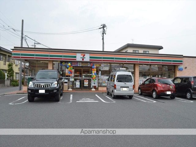 広島県東広島市西条土与丸４丁目[1LDK/44.42m2]の周辺2