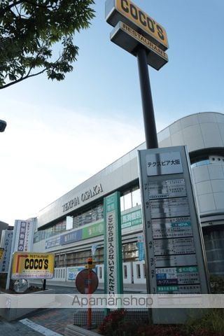フジパレス式内町I番館の周辺写真