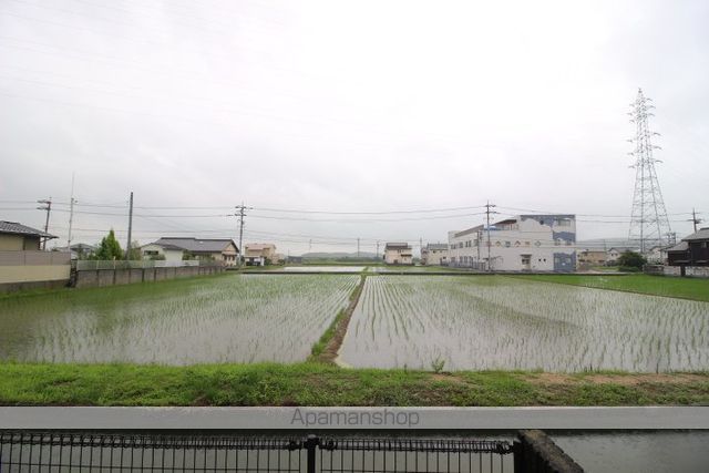 エトワール平野のその他写真