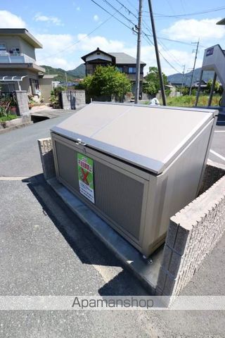 ダンディライオン防府 C棟のその他写真