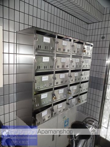 CASA照ヶ丘IIのその他写真