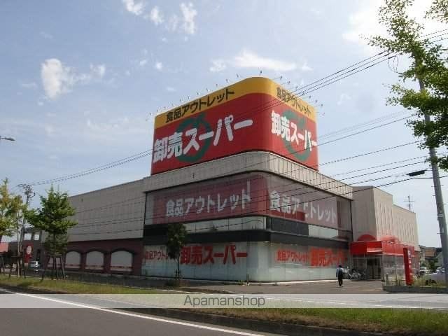 ブールヴァール平岡の周辺写真