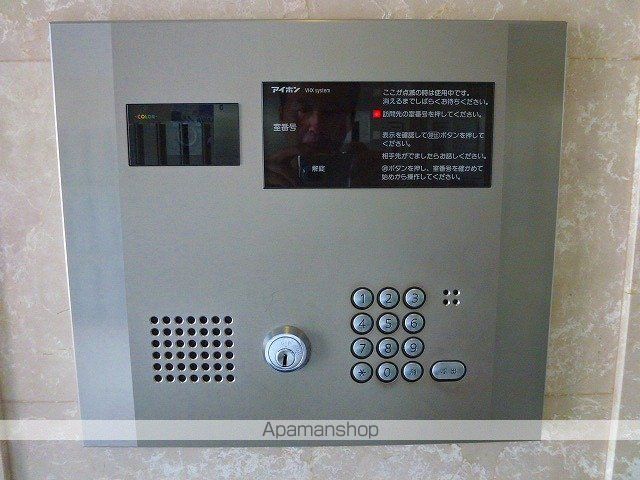 フォルトゥナ小石川のその他写真