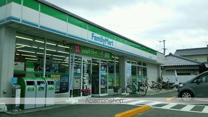 サニー沢津[1LDK/42.37m2]の周辺1