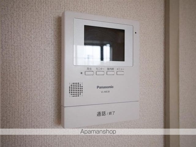 天神沢コーポの内装写真
