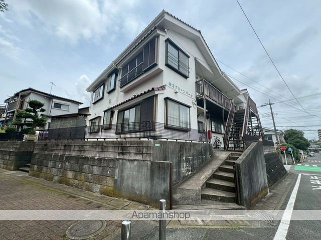 第3グリーンパーク