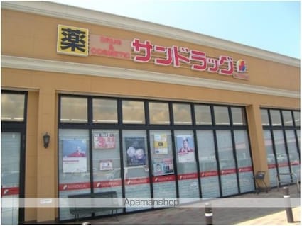 サウス・アデリーヌ[1LDK/42.56m2]の周辺6