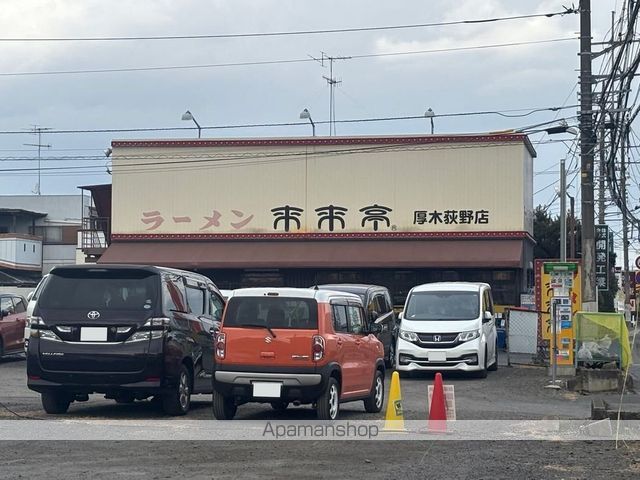 レオパレスAMORINOの周辺写真