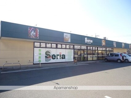 レオパレス若葉[1K/20.81m2]の周辺9