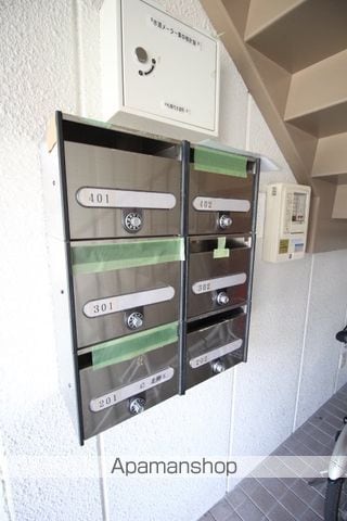COMFY N28のその他写真