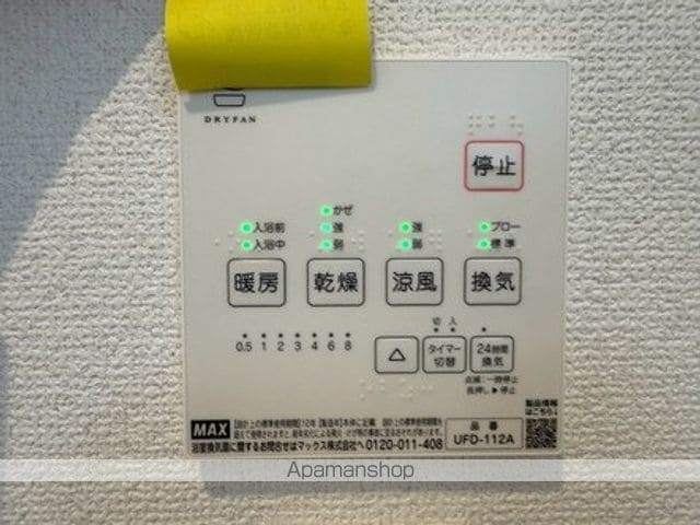 Sumai-to相模原市中央区田名03の内装写真
