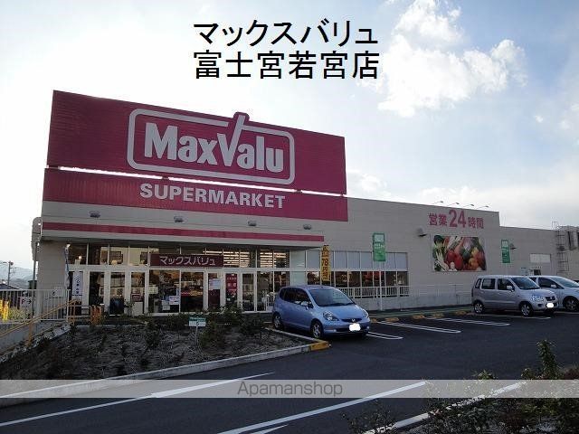 シャルマンの周辺写真