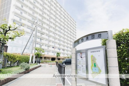 佐野湊団地１号棟[1LDK/46.2m2]の外観1