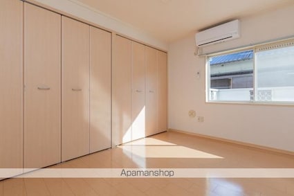 カトレア・メサ[1LDK/40.57m2]のその他部屋・スペース