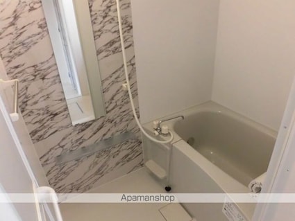 チャンドゥ　Ａ[2LDK/54.05m2]のバス