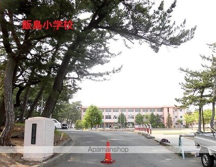 レオパレスパオ[1K/19.87m2]の周辺2