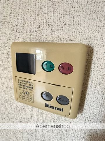 レイ ヒルズの内装写真