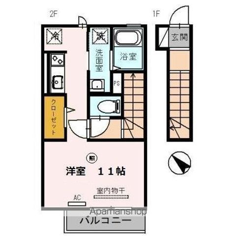 BERQONTEの間取り写真