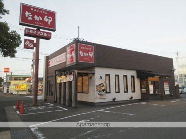 エステート・A IIの周辺写真