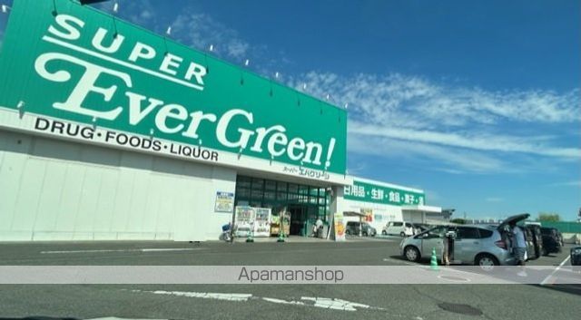 グリーンハイツ根来の周辺写真