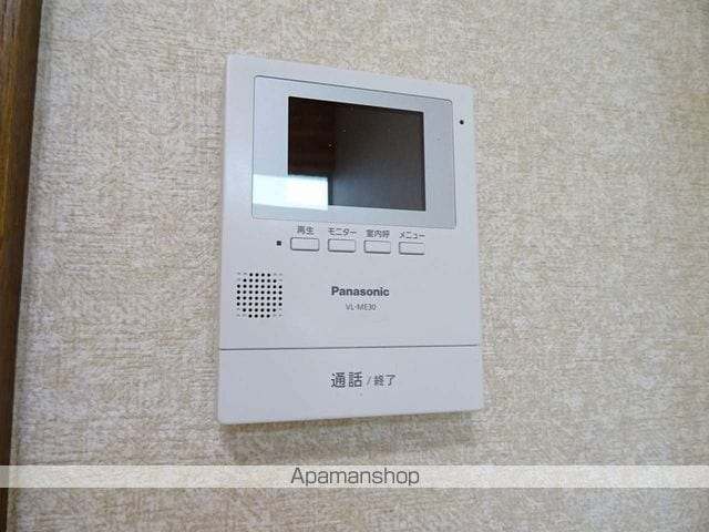 アップルハウス東仙台の内装写真