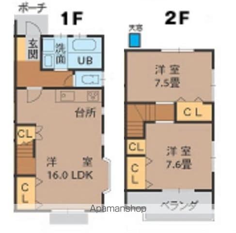 間取り：238008427013