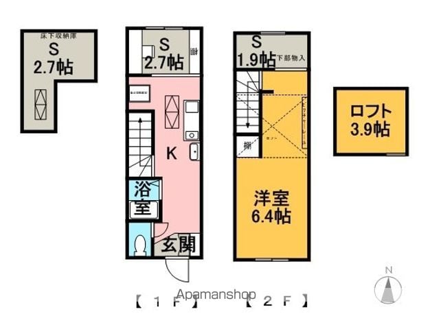 間取り：223039385977