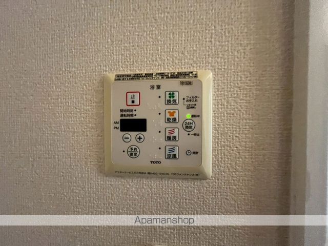 エスポワール北原の内装写真