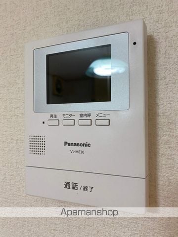エステートピア富士の内装写真