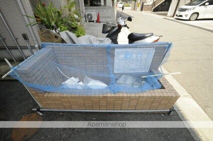 メゾン千田[1LDK/40m2]の共用部1