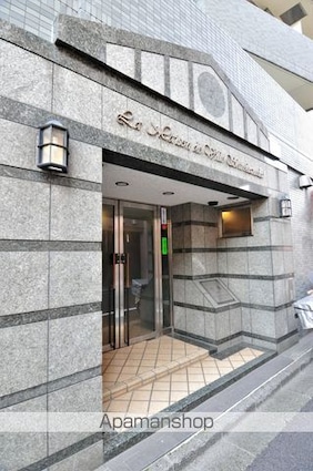 メゾン・ド・ヴィレ白金台[3LDK/77m2]のエントランス2