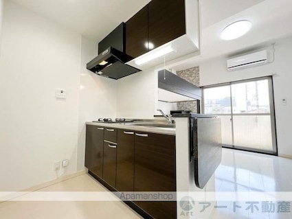 アルト萱町　西棟[1R/25.4m2]のキッチン