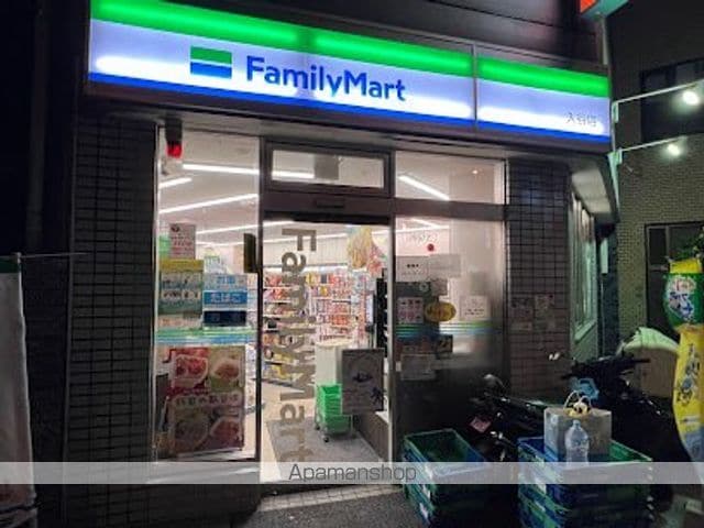 heartlandの周辺写真